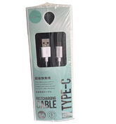 Aiersenn AS166 USB to Type-C 5A Fast Charging Cable – Premium Copper Core, Stable Fast Charge | Pack of 10